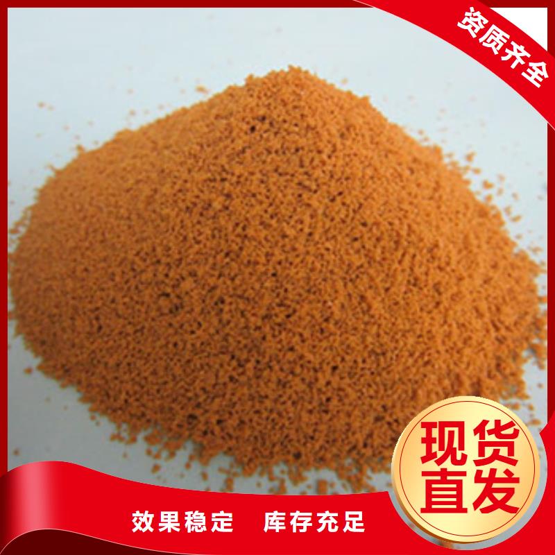 聚鐵細(xì)節(jié)嚴(yán)格凸顯品質(zhì)