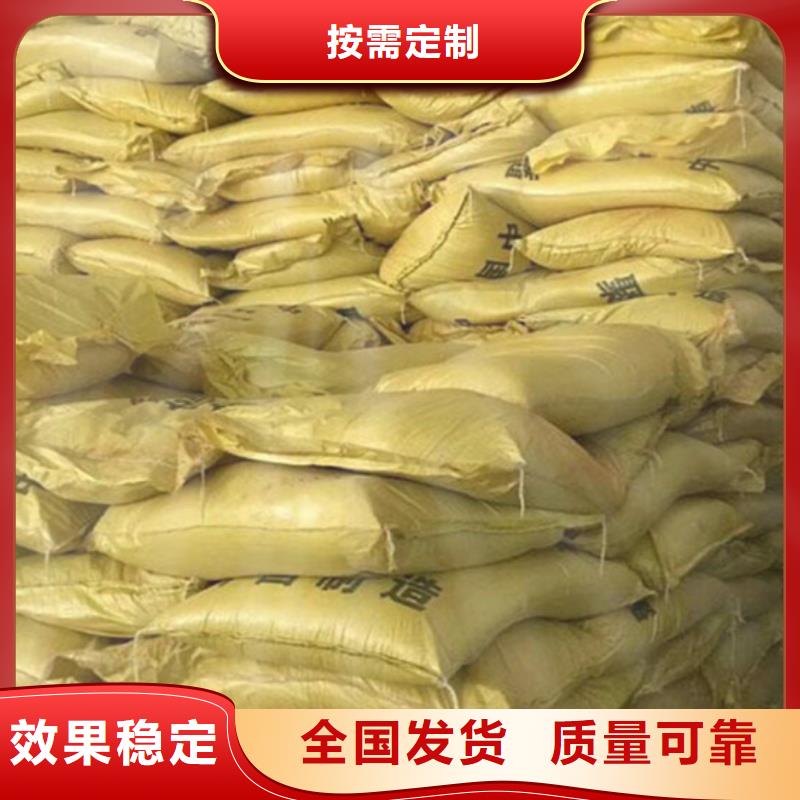 工業(yè)級固體聚合硫酸鐵老品牌廠家