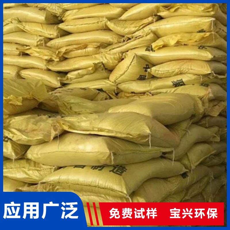 液體聚鐵廠家實力雄厚
