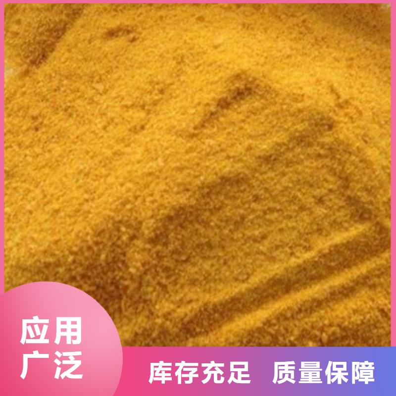 SPFS實(shí)拍品質(zhì)保障