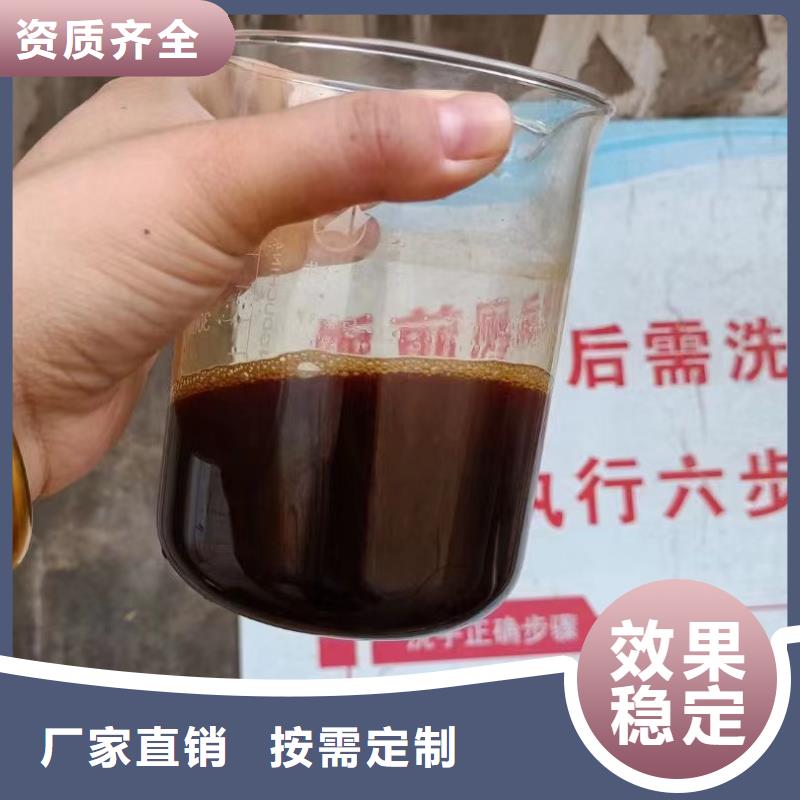 聚合硫酸鐵精品優(yōu)選