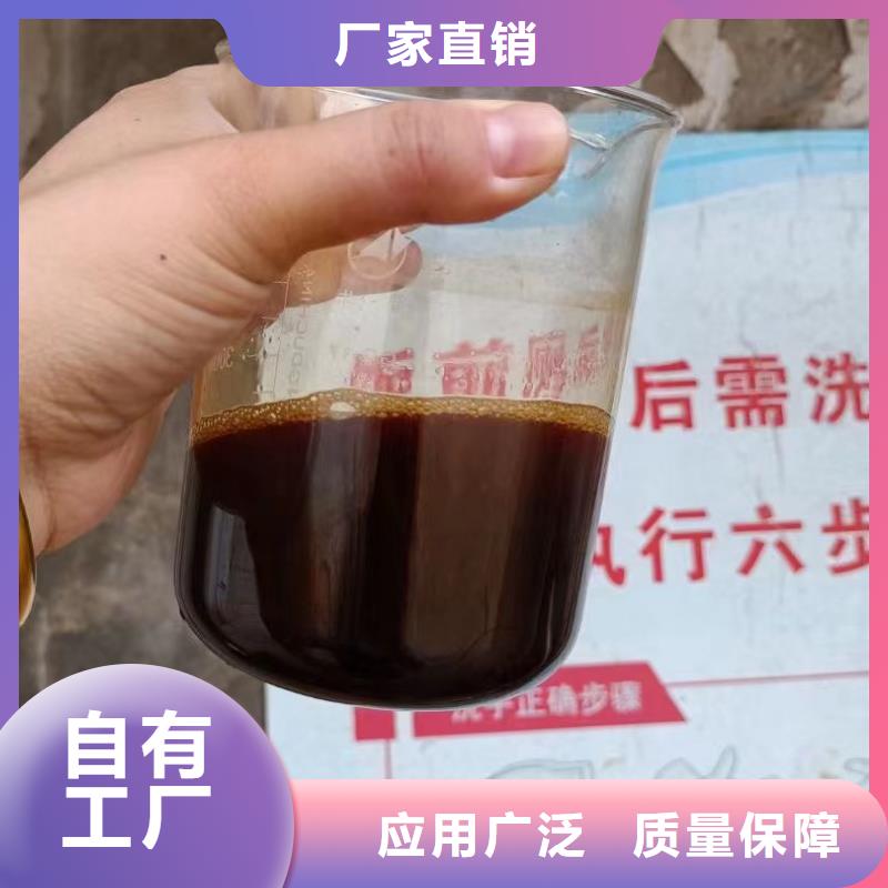 工業(yè)級復(fù)合聚鐵采購