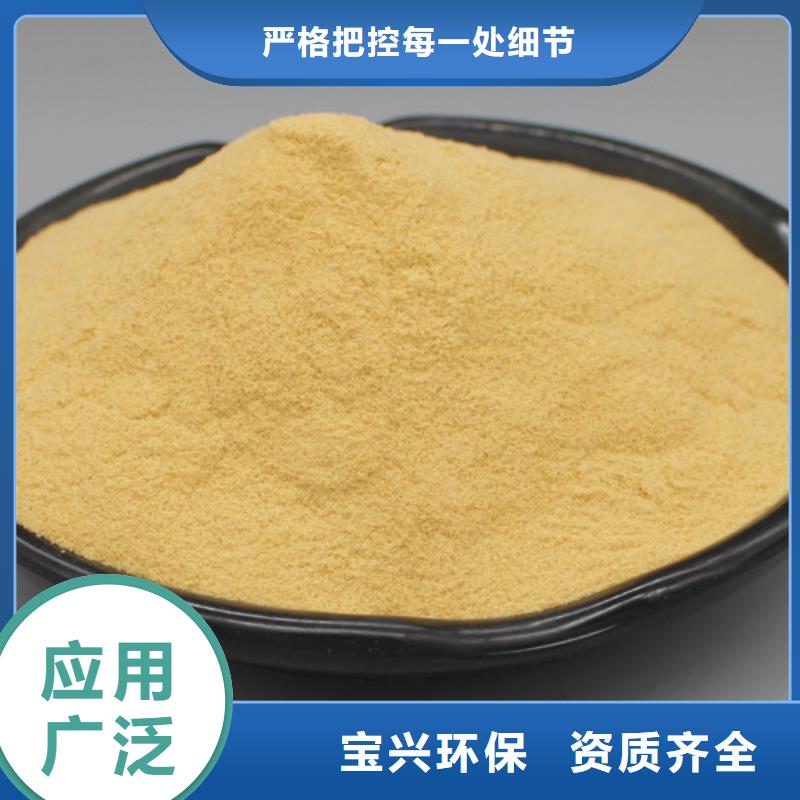 SPFS自營品質(zhì)有保障