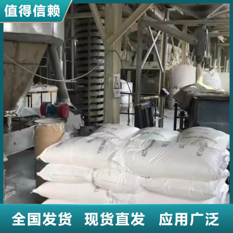 工業(yè)級(jí)固體聚合硫酸鐵老品牌廠家