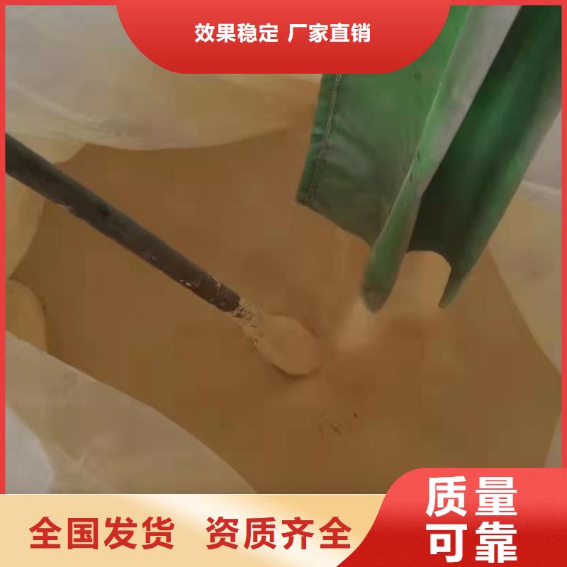 净水剂聚合硫酸铁实在