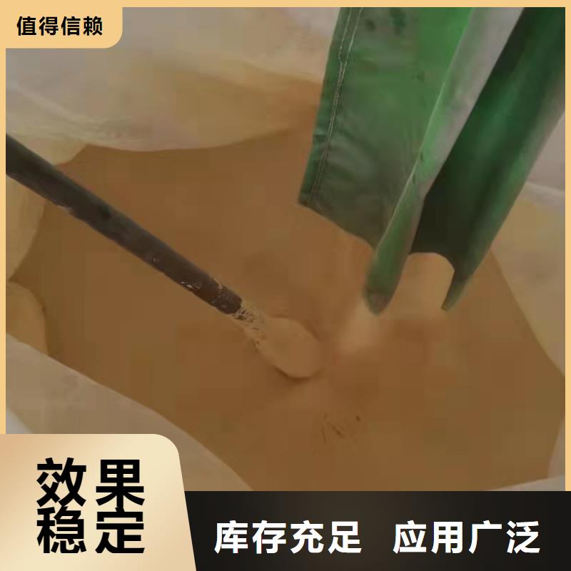 工業(yè)級(jí)固體聚合硫酸鐵實(shí)力工廠