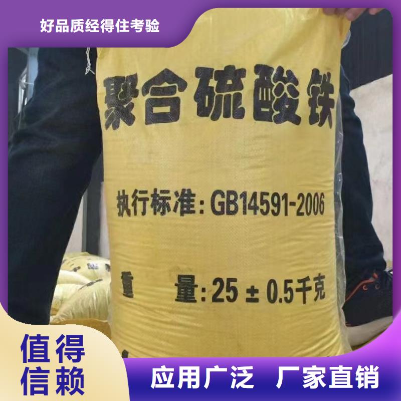 SPFS自營品質(zhì)有保障