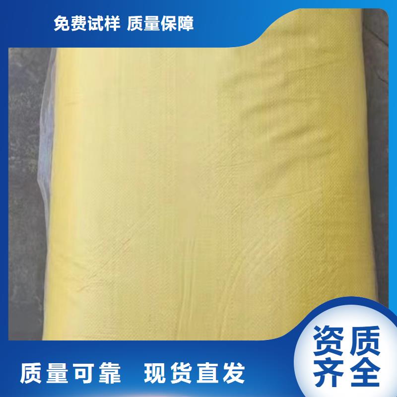 工業(yè)級(jí)復(fù)合聚鐵精選貨源