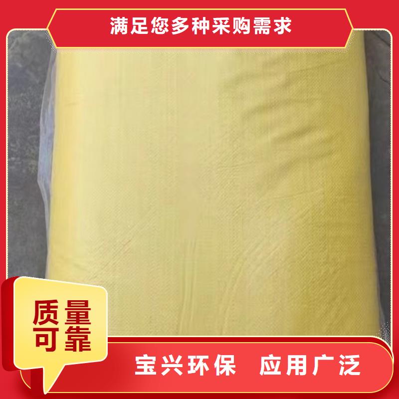 聚合硫酸鐵有優(yōu)勢