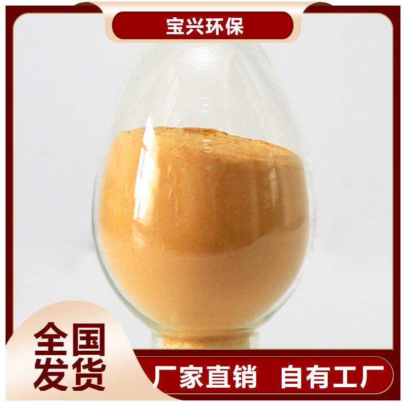 SPFS自營品質(zhì)有保障
