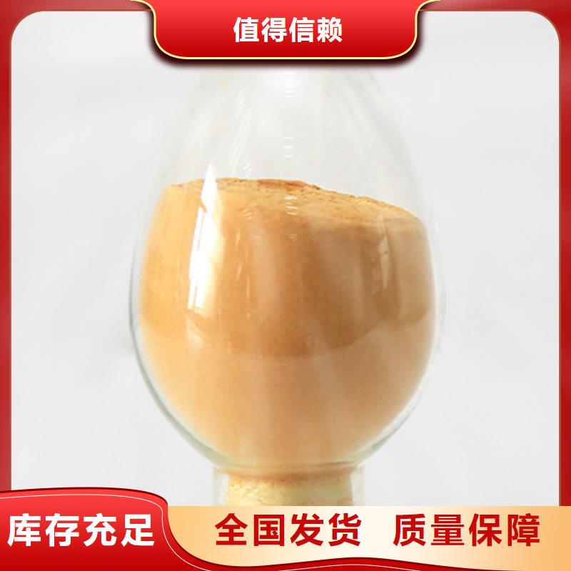SPFS自營品質(zhì)有保障