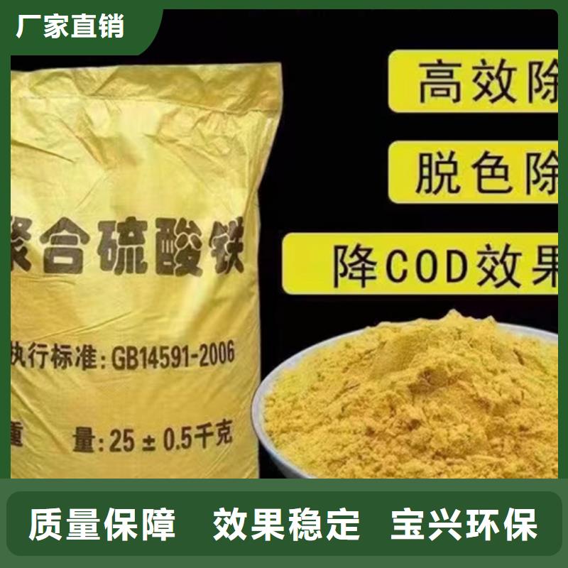 SPFS豐富的行業(yè)經(jīng)驗(yàn)