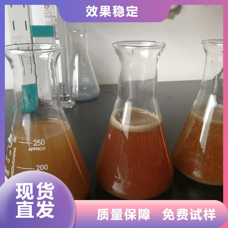 聚合硫酸鐵速度快工期短