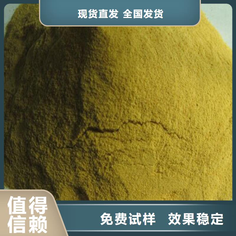 SPFS自營品質(zhì)有保障