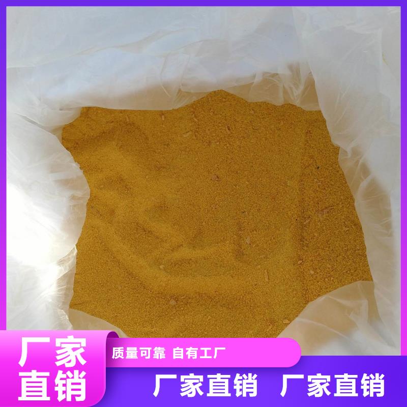 SPFS豐富的行業(yè)經(jīng)驗(yàn)