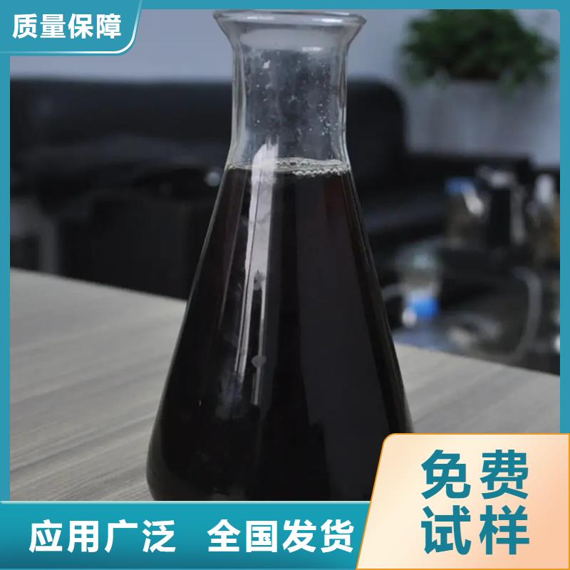 工業(yè)級(jí)固體聚合硫酸鐵老品牌廠家