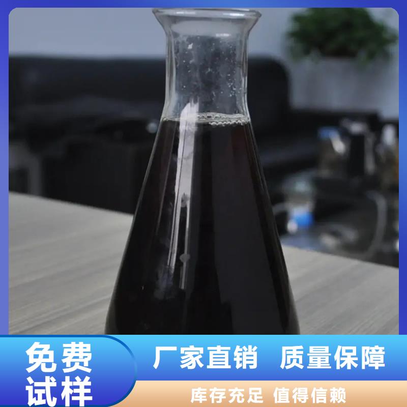 液體聚合硫酸鐵老品牌廠家