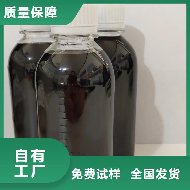 工業(yè)級(jí)復(fù)合聚鐵精選貨源