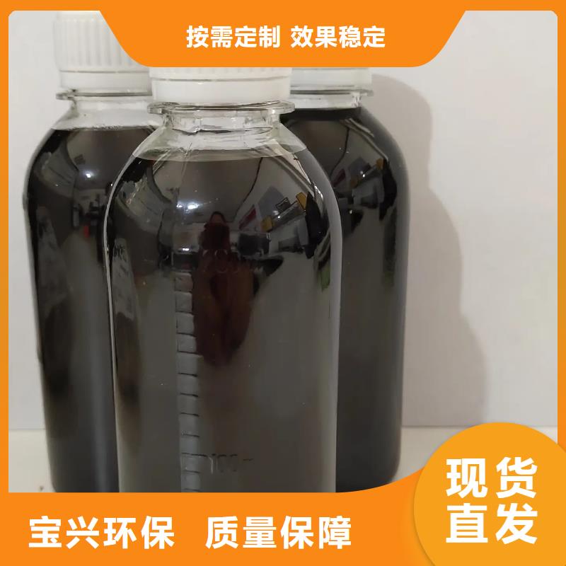 净水剂聚合硫酸铁实在