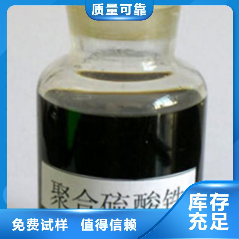 SPFS自營品質(zhì)有保障