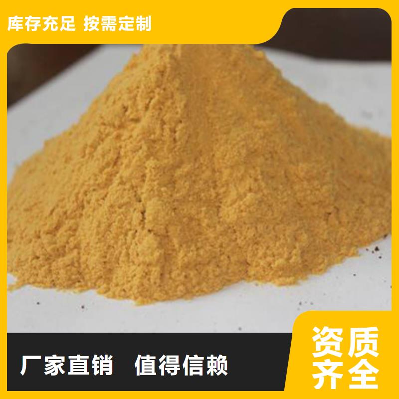 聚鐵細(xì)節(jié)嚴(yán)格凸顯品質(zhì)