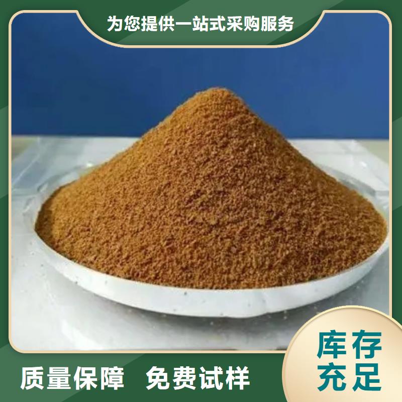 聚鐵細(xì)節(jié)嚴(yán)格凸顯品質(zhì)