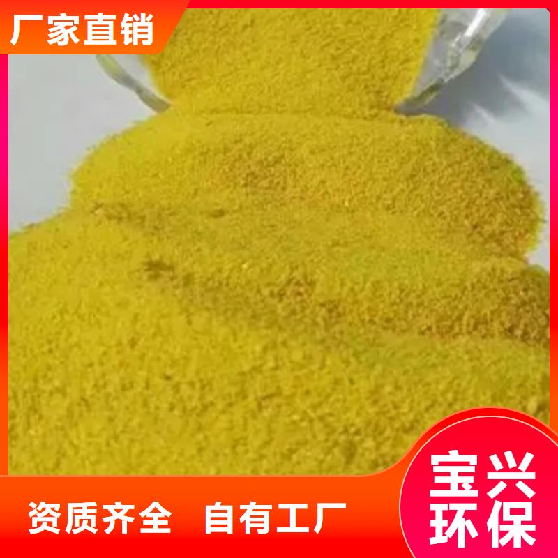 SPFS實(shí)拍品質(zhì)保障