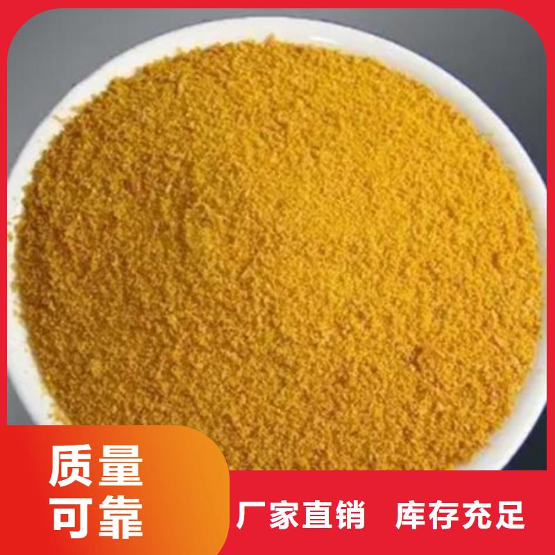 SPFS自營品質(zhì)有保障