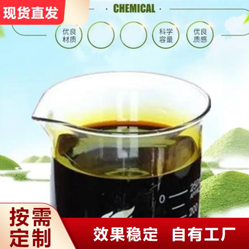 液體聚鐵行業(yè)優(yōu)選