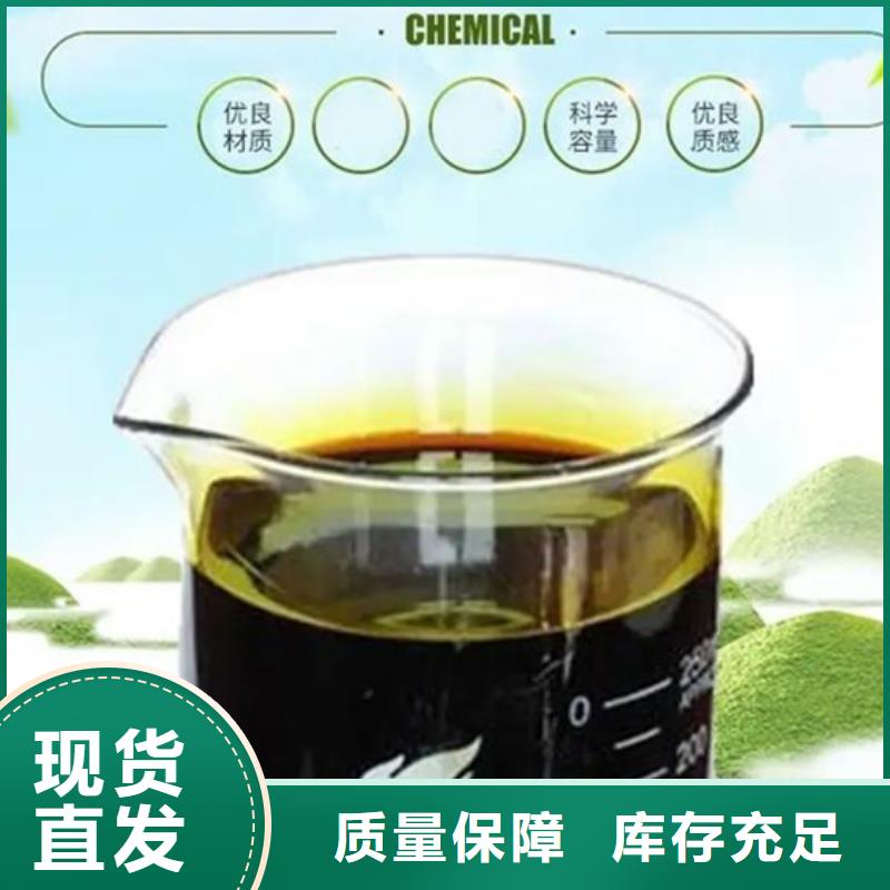 液體聚鐵行業(yè)優(yōu)選