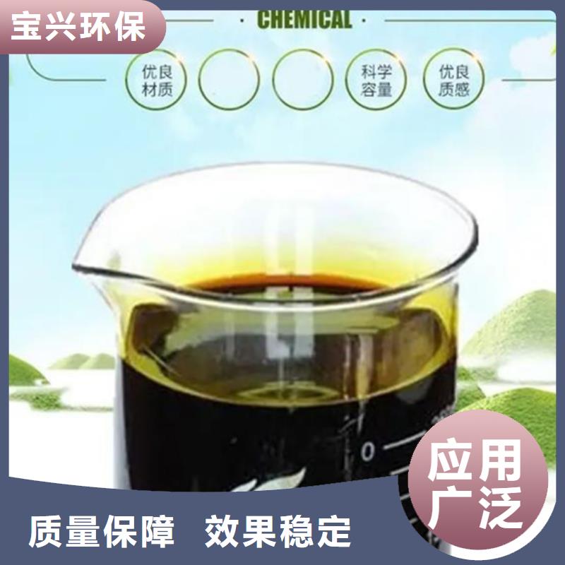 工業(yè)級復(fù)合聚鐵采購