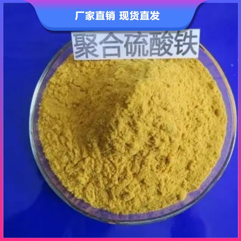 SPFS聚鐵來電咨詢