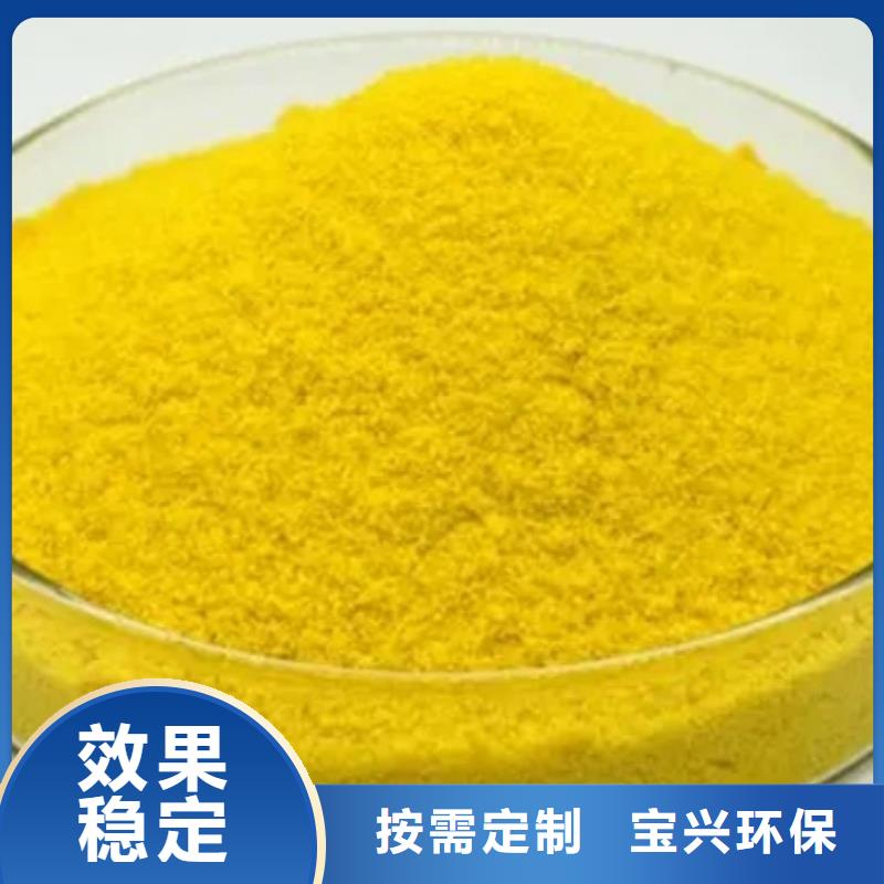 SPFS安裝簡(jiǎn)單