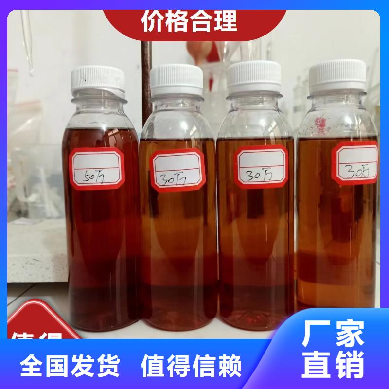 乙酸鈉碳源可靠廠家供應