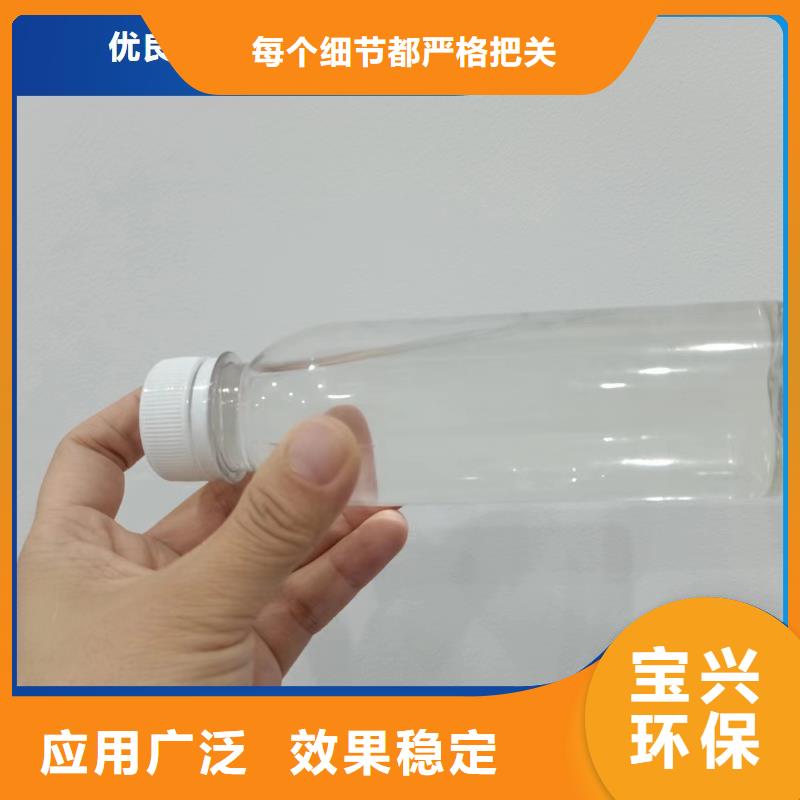 新型葡萄糖碳源卓越性能正規(guī)廠家