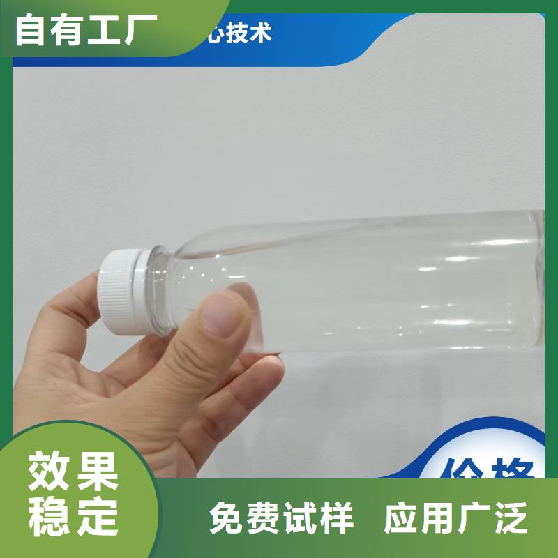 葡萄糖碳源設(shè)計制造銷售服務(wù)一體