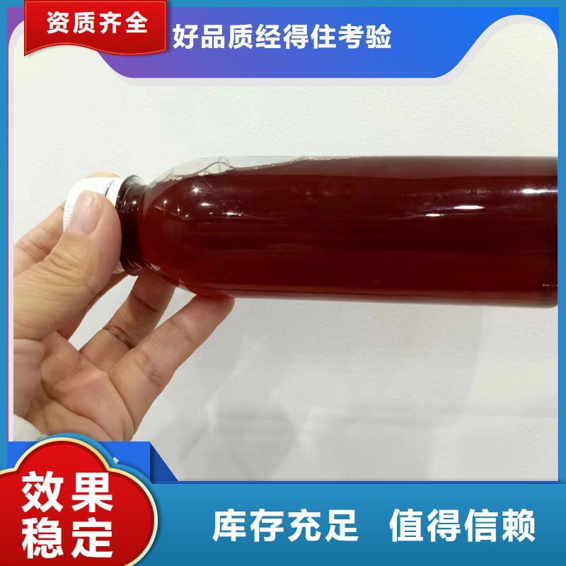 葡萄糖碳源設(shè)計制造銷售服務(wù)一體