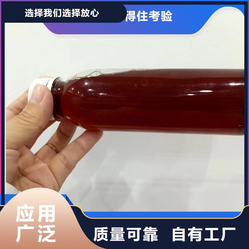 新型生物复合碳源诚信经营保障