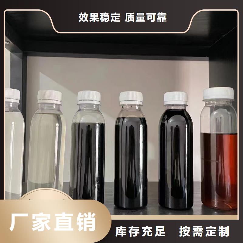 葡萄糖生物碳源防潮性好卓越品質(zhì)保障