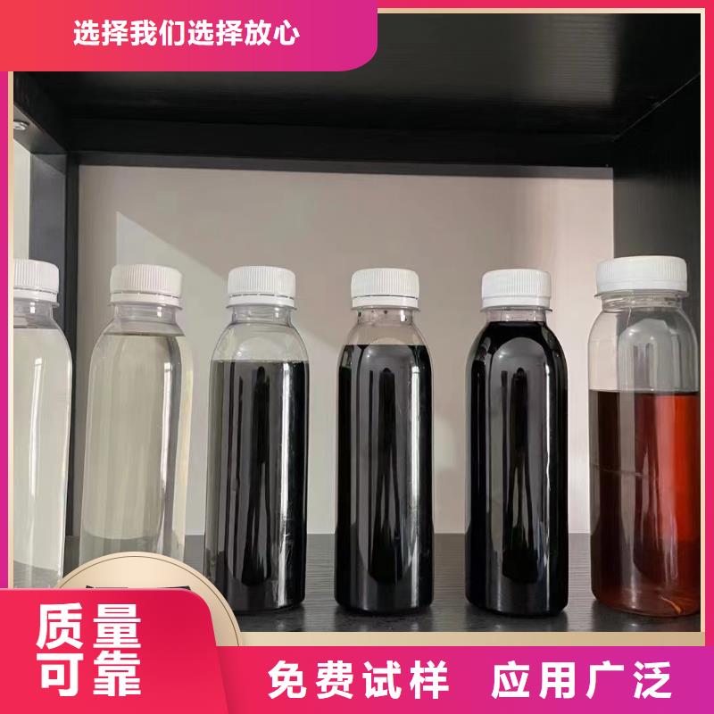 乙酸鈉碳源值得信賴源廠
