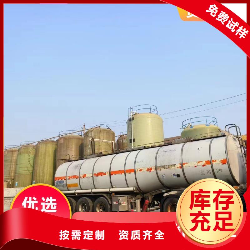 新型生物碳源過濾廠家經驗豐富