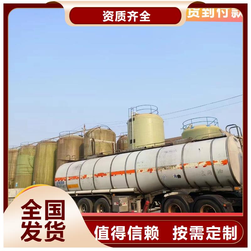 葡萄糖復(fù)合碳源廠家直供工廠自營