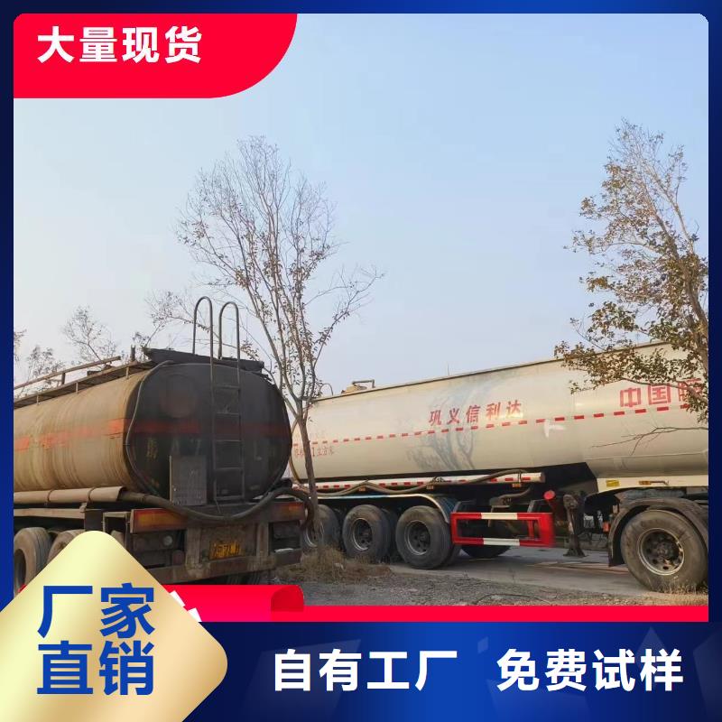 葡萄糖碳源設(shè)計制造銷售服務(wù)一體