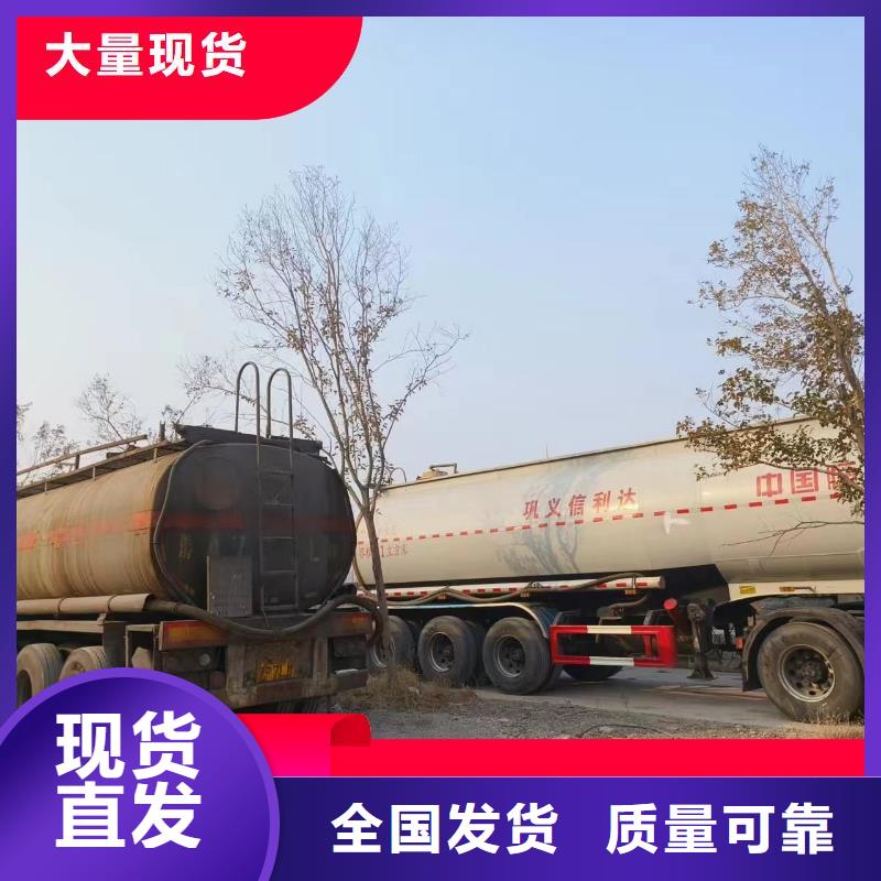 生物碳源可靠質(zhì)量好