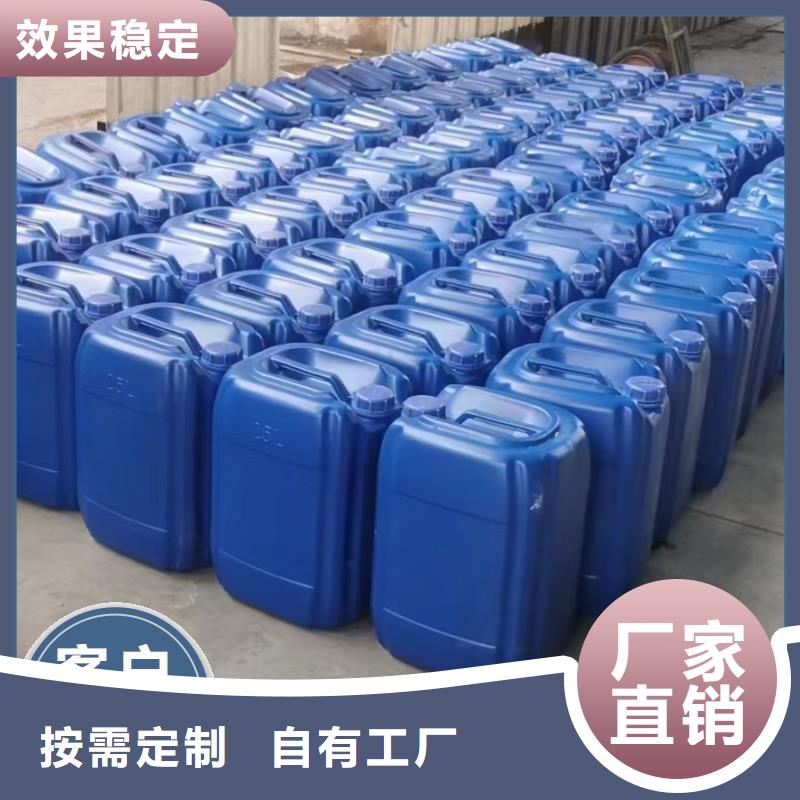 生物固體碳源經(jīng)久耐用追求品質(zhì)