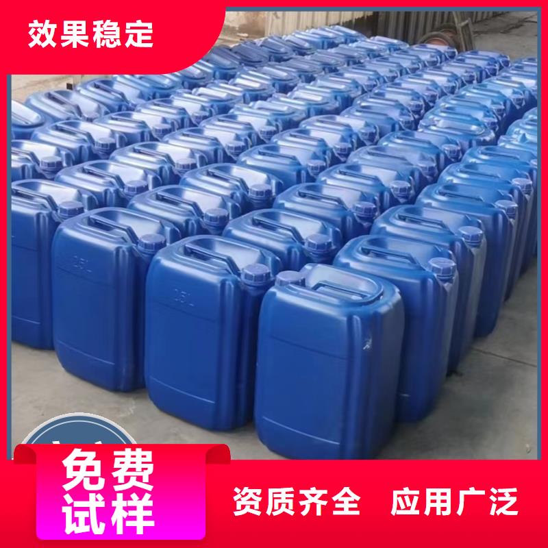 乙酸鈉快速響應快速物流