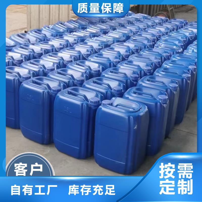 葡萄糖生物碳源防潮性好卓越品質(zhì)保障
