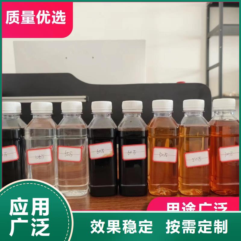 新型液體復(fù)合碳源精準(zhǔn)加工安裝簡單