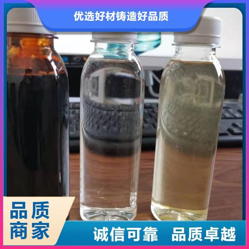 新型葡萄糖碳源無(wú)害環(huán)境零售批發(fā)