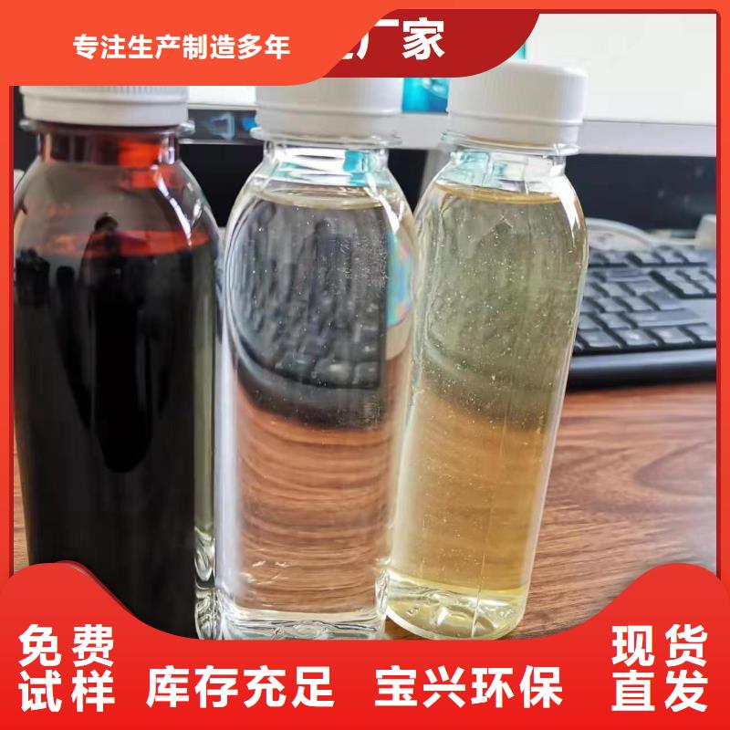 生物碳源優(yōu)質(zhì)包裝物流配送